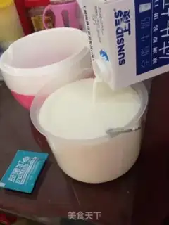Make Homemade yogurt step 1