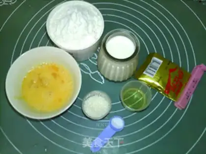 Make Apple yogurt step 0