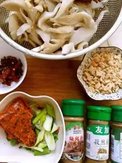 Make Spicy fish step 0