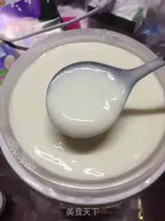 Make Homemade yogurt step 2