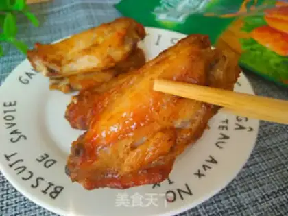 Make Roasted wings step 6
