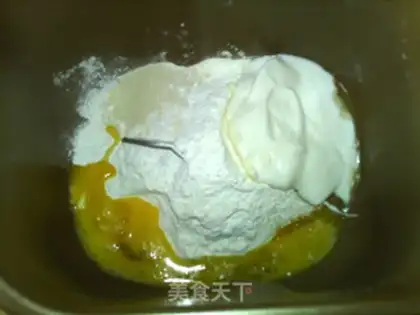 Make Apple yogurt step 1