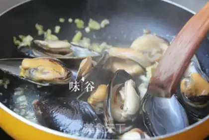 Make Yu-soo-soo-soo step 4