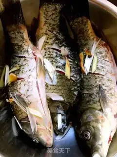 Make Spicy fish step 1