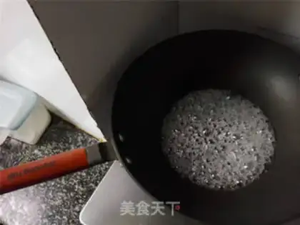 Make DIY SUGAR SLURRY (SIMPLE VERSION) step 3