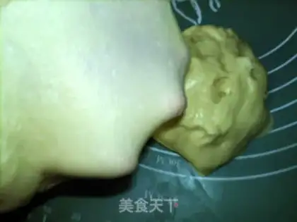 Make Apple yogurt step 2