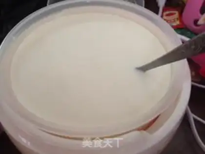 Make Homemade yogurt step 4