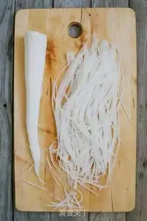 Make Piggy radish step 0