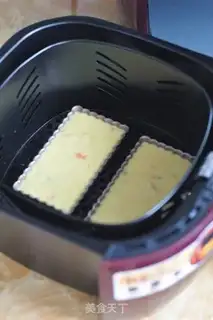 Make Vegetable salt cake step 7