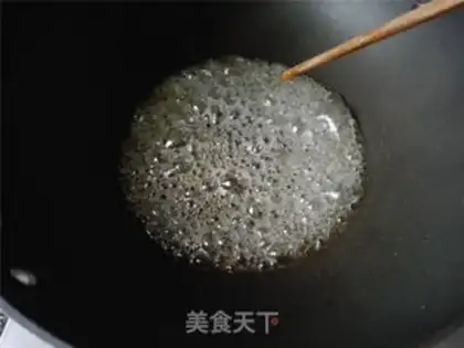 Make DIY SUGAR SLURRY (SIMPLE VERSION) step 4