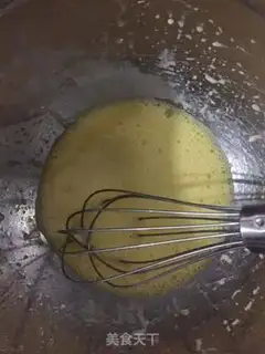 Make Rice bread step 1