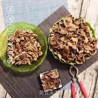 Make Trees and walnuts step 0