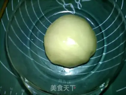 Make Apple yogurt step 3