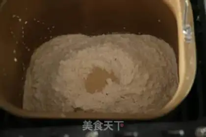Make Coconut toast step 0