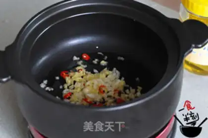 Make Powder powder step 1