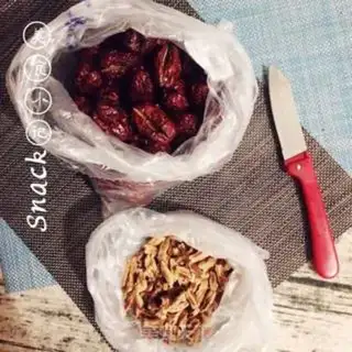 Make Trees and walnuts step 1