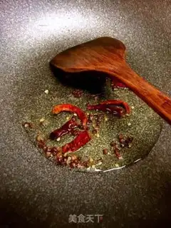 Make Spicy fish step 4