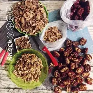 Make Trees and walnuts step 2