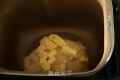 Make Coconut toast step 1