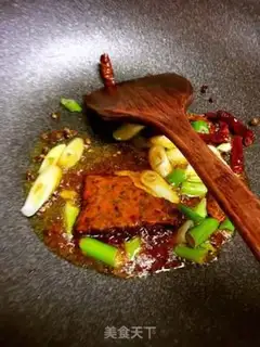 Make Spicy fish step 5