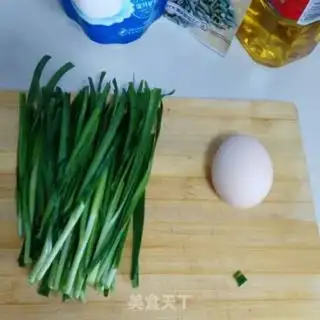 Make Scrambled eggs step 0