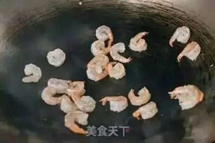 Make Shrimp egg fried rice step 1