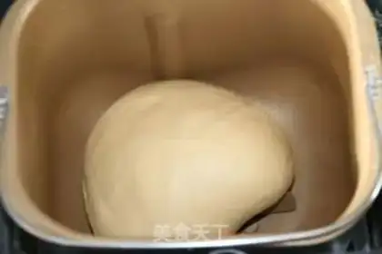 Make Coconut toast step 3