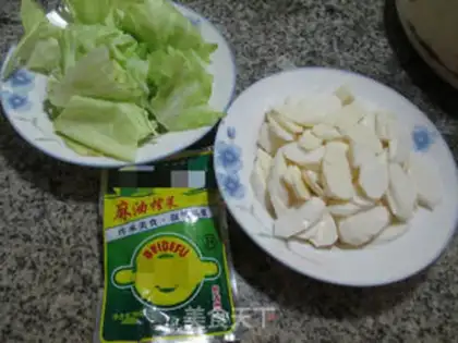 Make Squeeze the cabbage and screech step 0