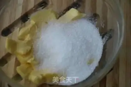 Make Coconut toast step 4