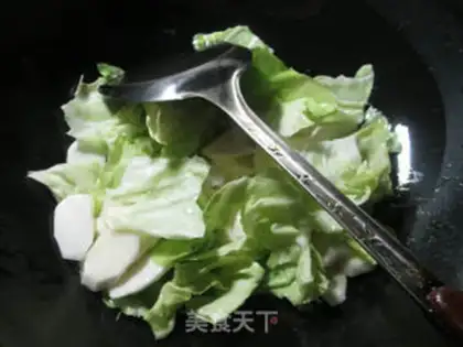 Make Squeeze the cabbage and screech step 1