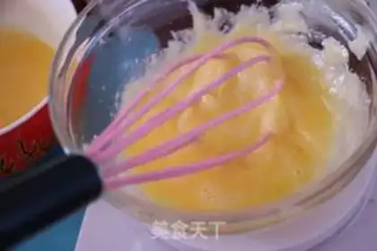 Make Coconut toast step 5