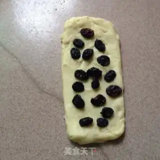 Make Rice bread step 7