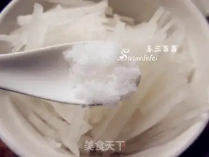 Make The oven radish step 1