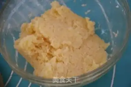 Make Coconut toast step 7