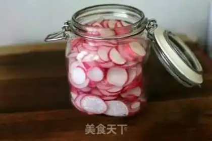 Make Pickles step 1