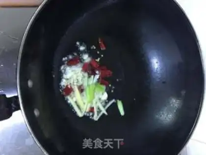 Make Spicy cod step 4