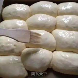 Make Rice bread step 10