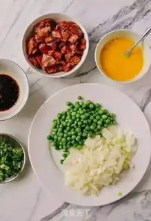 Make Beef fried rice step 0