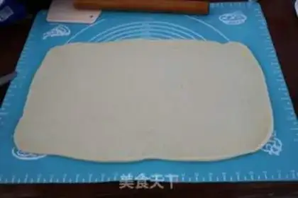 Make Coconut toast step 9