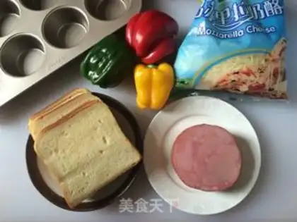 Make Toast step 0