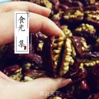 Make Trees and walnuts step 9