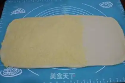 Make Coconut toast step 10