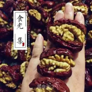 Make Trees and walnuts step 10