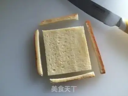 Make Toast step 1