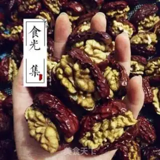 Make Trees and walnuts step 11