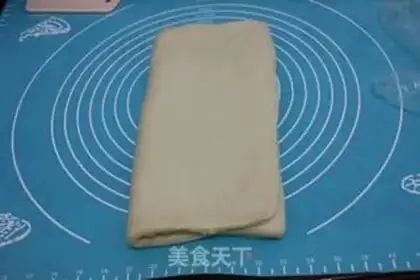 Make Coconut toast step 12