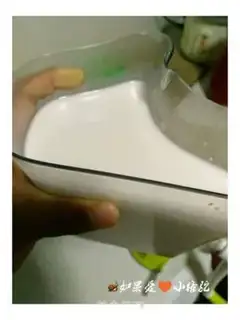Make The real peanuts step 5