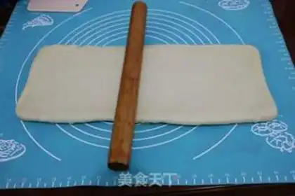 Make Coconut toast step 13