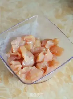 Make No-fried chicken and rice step 0
