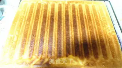 Make Orange Kazamuz cake step 0